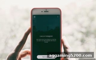 从捕鱼王游戏看足球直播平台界面友好性：优化观赛与互动的关键